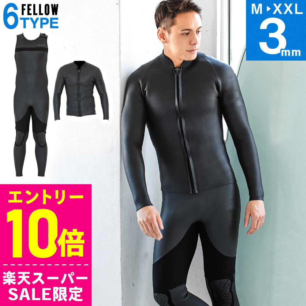 楽天市場】タッパー ロングジョンの通販