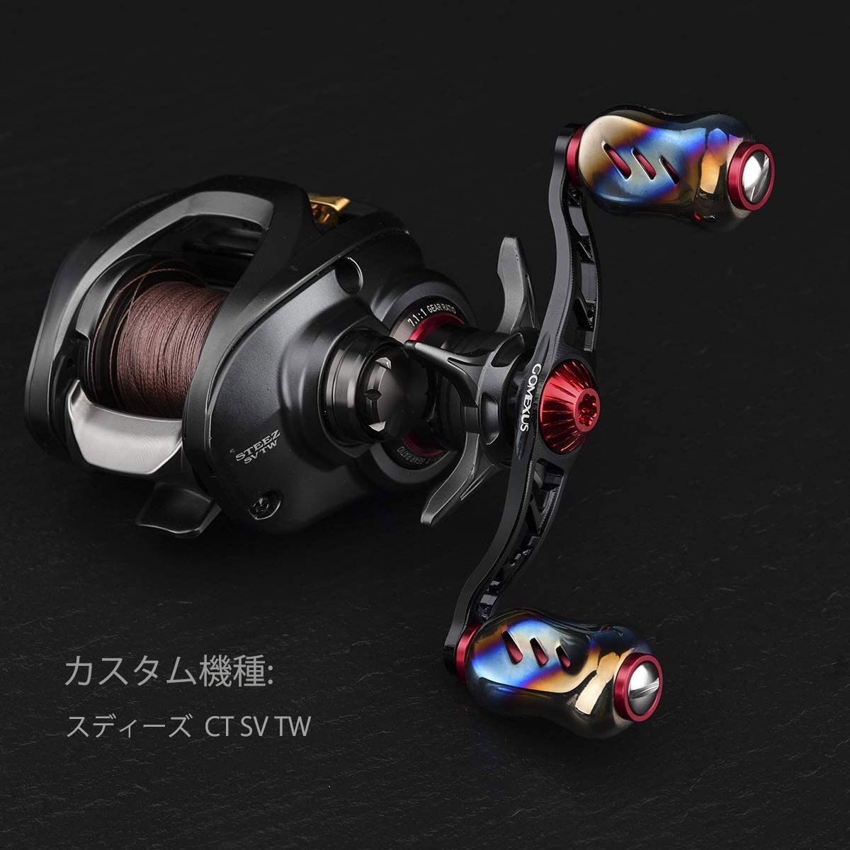 楽天市場】送料無料 ゴメクサス (Gomexus) 22mm チタン製 リール