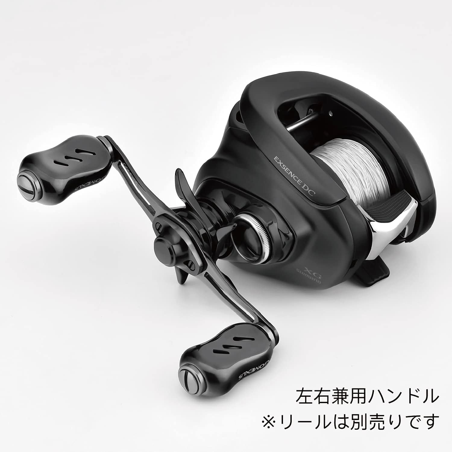 楽天市場】【送料無料】 ゴメクサス チタン製 ハンドル 90mm リール