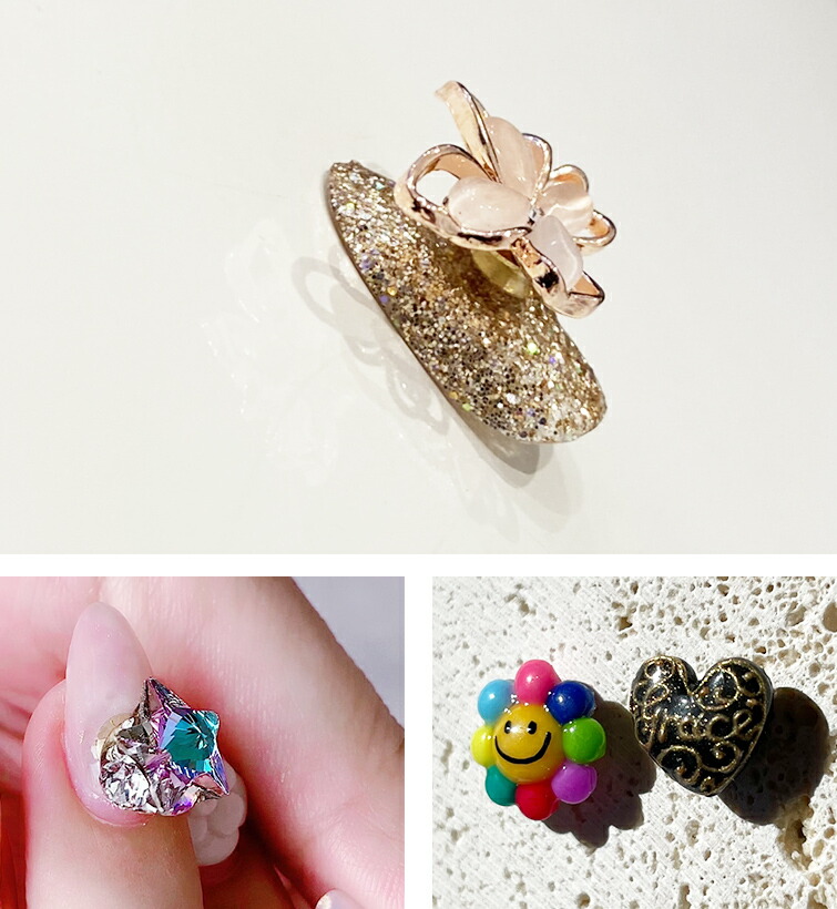 楽天市場】【ゆうパケット対象商品】痛ネイル ネイルアート デコパーツ