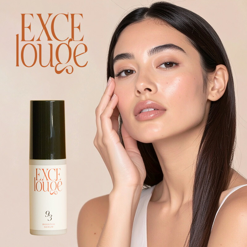 楽天市場】【ガチャでクーポンGET】北海道ナチュラルバイオグループ