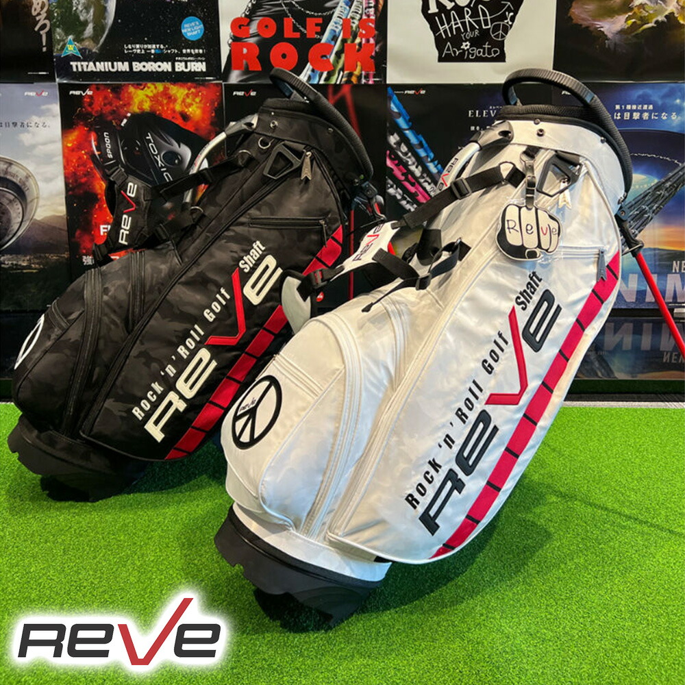 楽天市場】Reve レーヴ スタンドキャディバッグ revescbブラックカモ