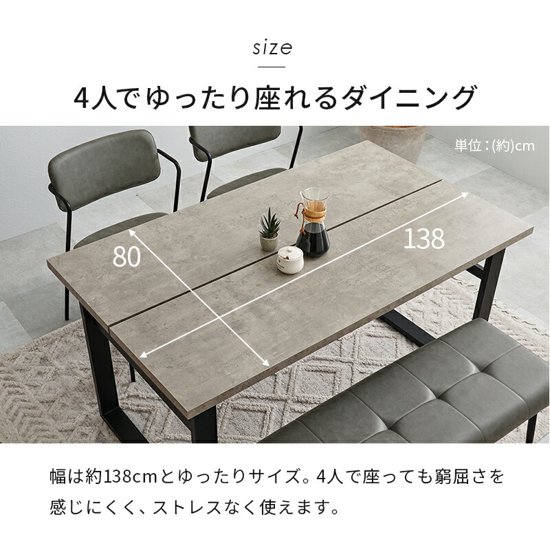 楽天市場】☆本日買い回りでポイント最大47倍☆ ダイニングテーブル Z