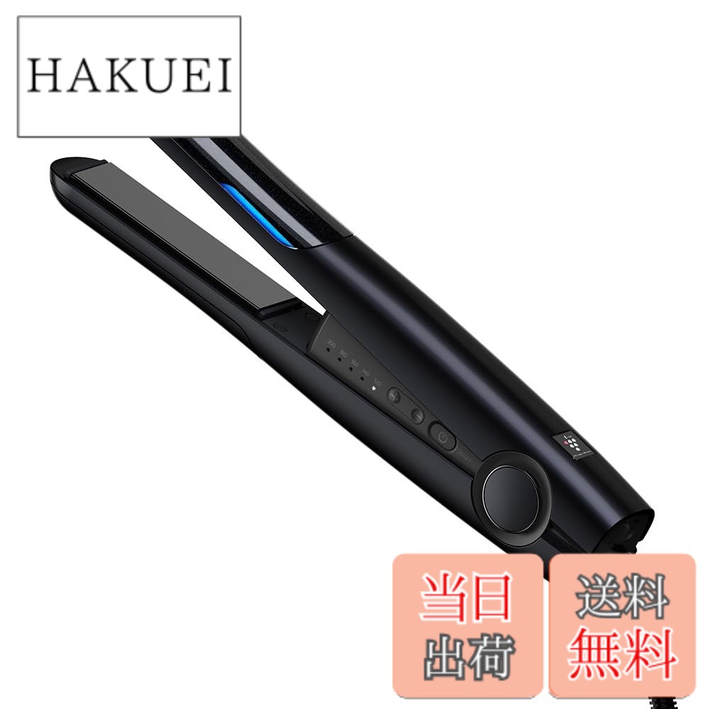 IBS8000B」の人気商品一覧 | 安い商品を通販サイトから探す - 価格.com