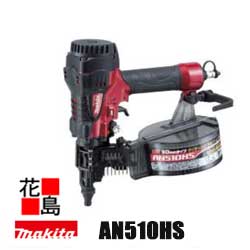 楽天市場】☆マキタ サイディング用高圧エア釘打 AN510HS 小型
