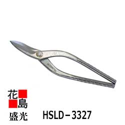 楽天市場】☆送料無料 盛光板金はさみ工具 立エグリ180 MR