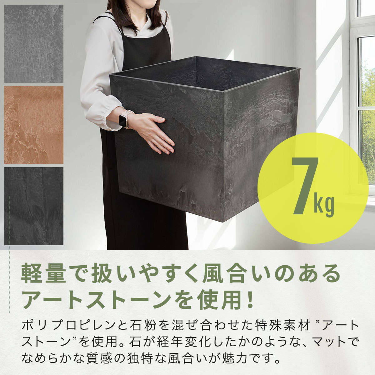 楽天市場】【11,000円→SALE9,900円〜3/11(水)01:59まで】プランター