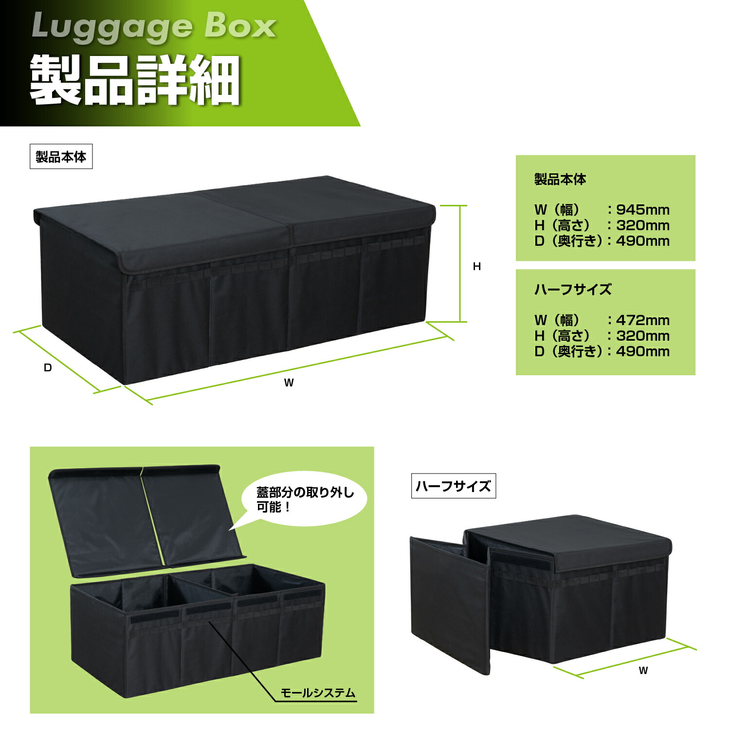 楽天市場】車種専用用品 ジムニー/ジムニーシエラ (JB64/JB74)専用