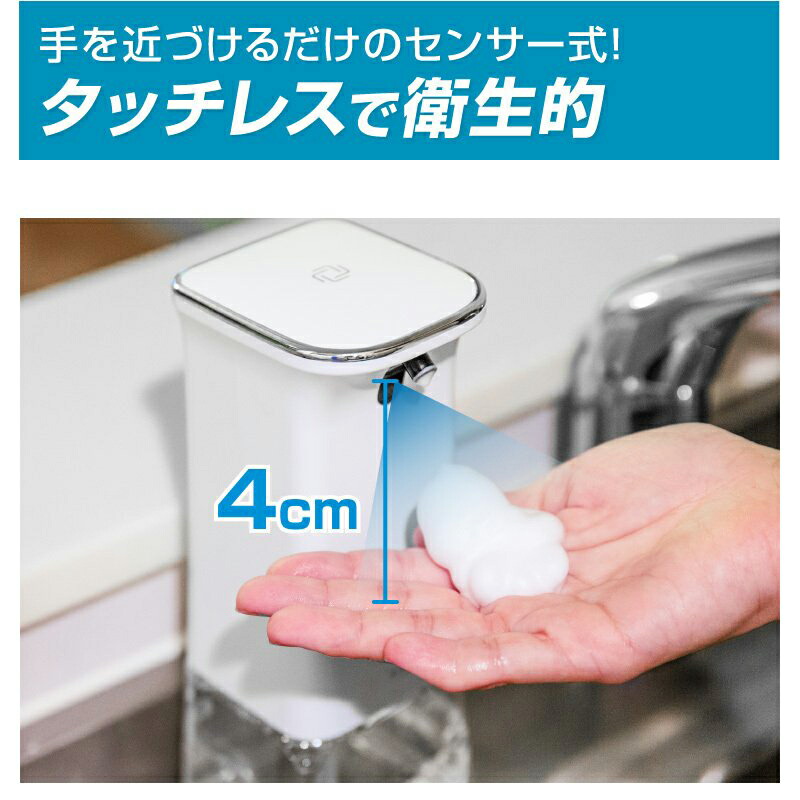 楽天市場】ソープディスペンサー 壁掛け アルコールディスペンサー