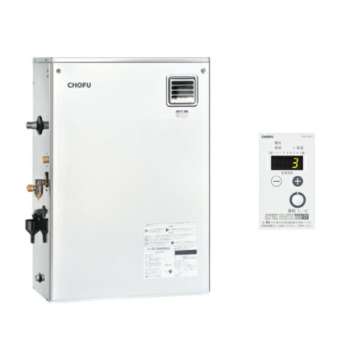 楽天市場】長 府 灯油 ボイラーの通販