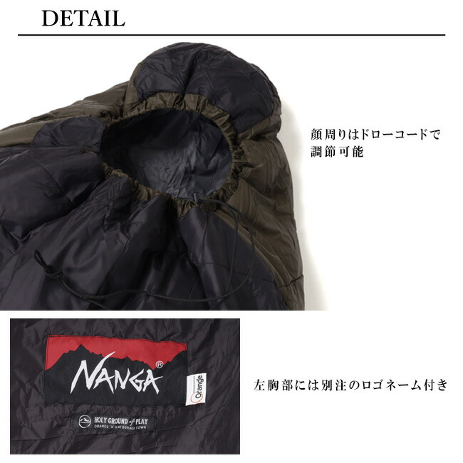 楽天市場】【スーパーセール限定クーポン配布中！】○NANGA ナンガ