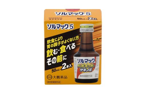ソルマック」の人気商品一覧 | 安い商品を通販サイトから探す - 価格.com