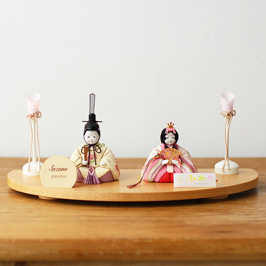 楽天市場 | 人形工房 ひととえ - 雛人形、五月人形のひととえ