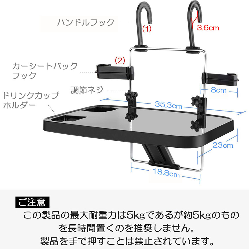 楽天市場】☆スーパーセール！ポイント5倍☆【ランキング受賞！】 車