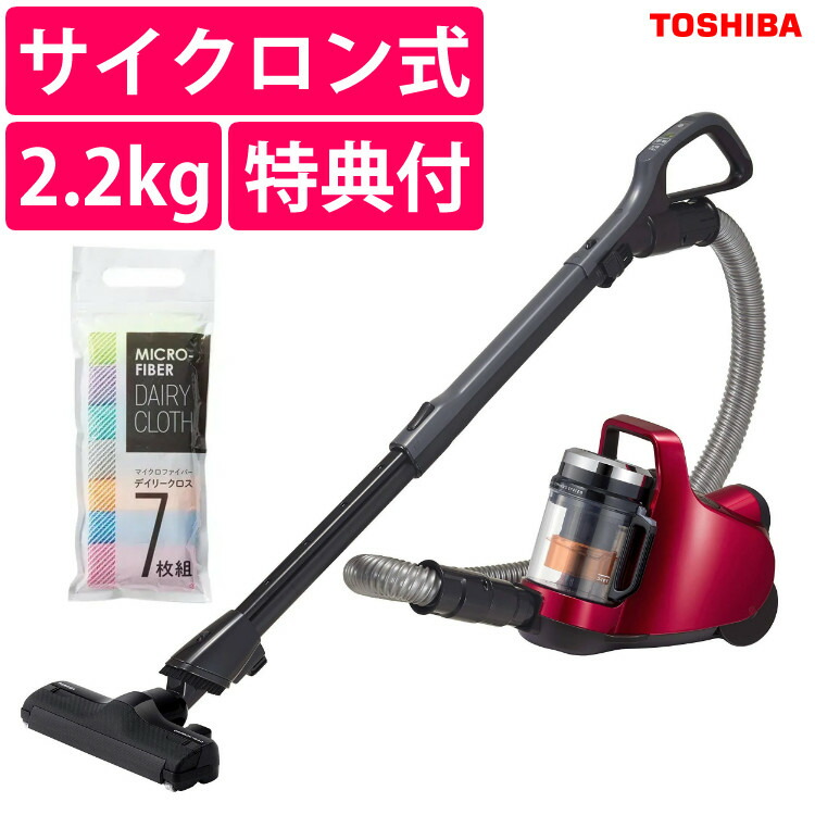 楽天市場】トルネオvc-c6の通販