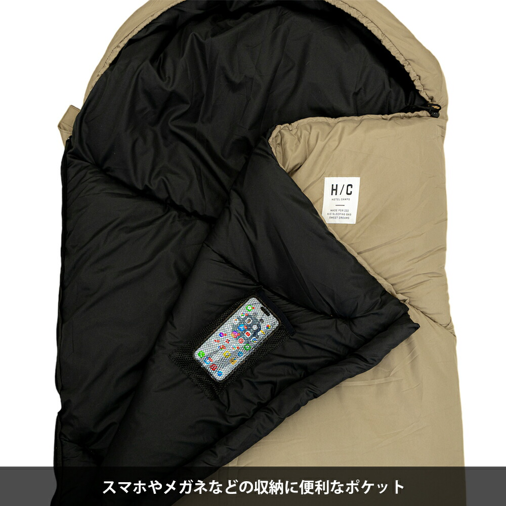 楽天市場】【10%OFF 楽天スーパーSALE】寝袋 シェラフ キャンプ HOTEL