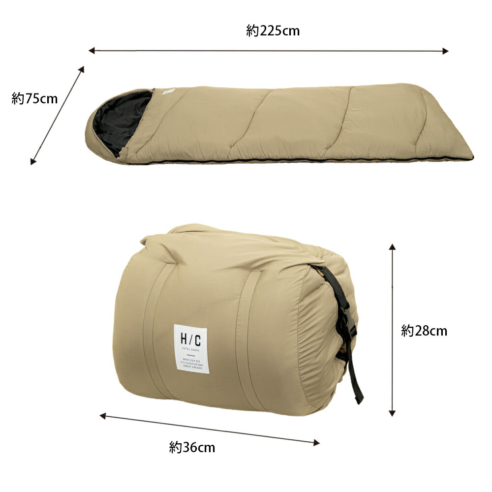 楽天市場】【10%OFF 楽天スーパーSALE】寝袋 シェラフ キャンプ HOTEL