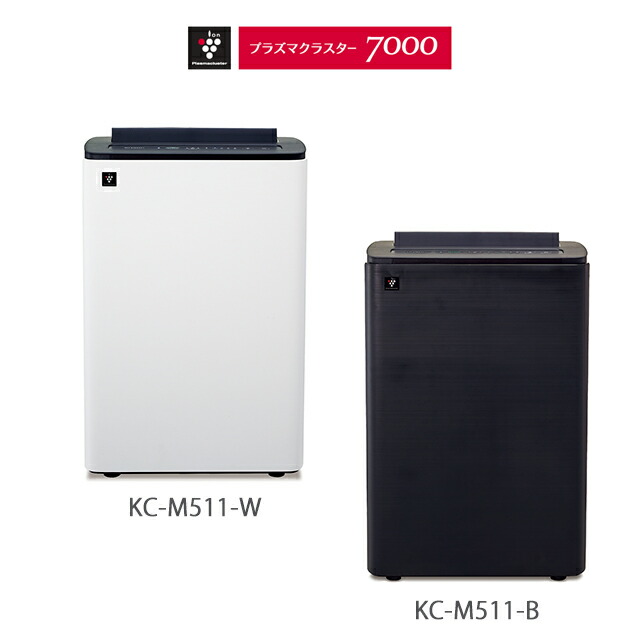 楽天市場】黒 ブラック（空気清浄機｜季節・空調家電）：家電の通販