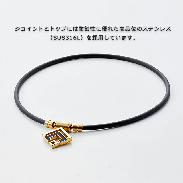 楽天市場】【ポイント9倍】コラントッテ TAO ネックレスα ARAN(アラン