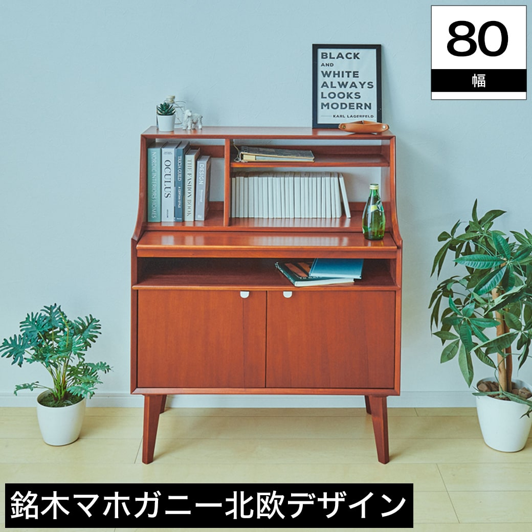 楽天市場】＼5%OFFクーポン配布中☆9日23:59まで！／ ライティング