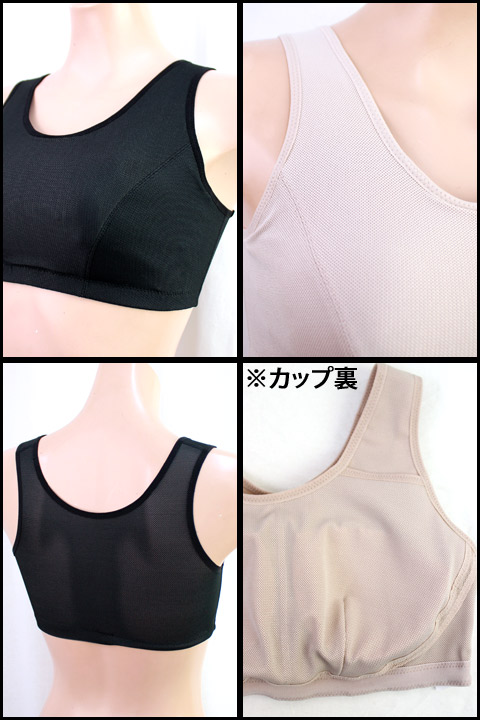 楽天市場】25%OFF ワコール CW-X スポーツ レディース アンダーギア