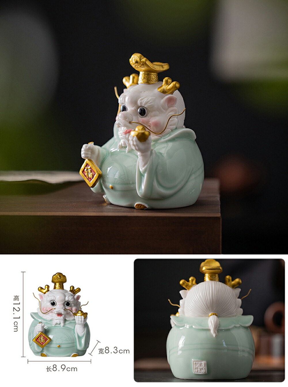 楽天市場】良い気の通り道を作る大切な願い龍 龍の置物 2024年 新年 竜