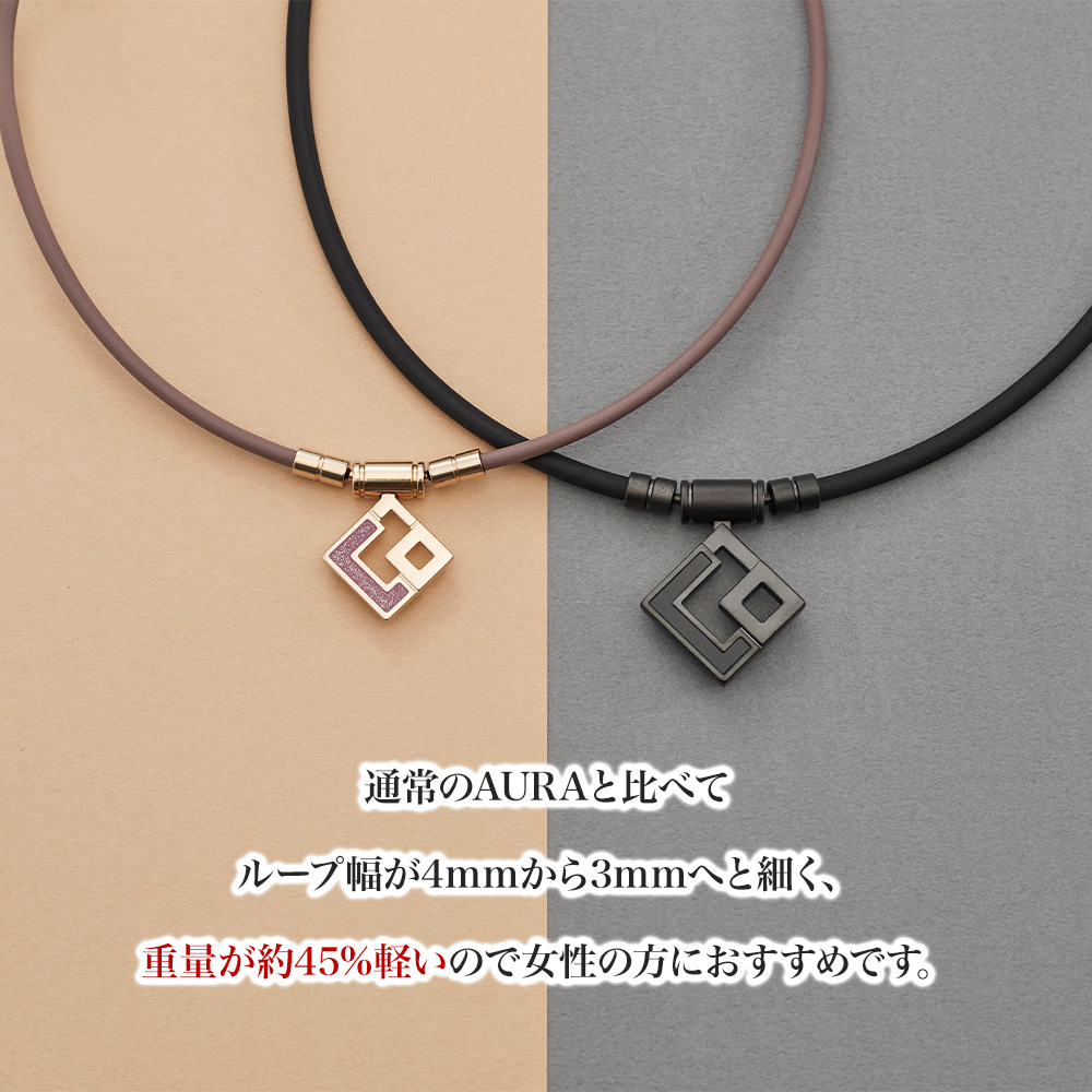 楽天市場】【スーパーSALEポイント10倍】【認定代理店】コラントッテ