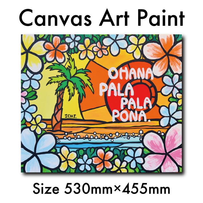 楽天市場】絵画 アート 木張りキャンバス F10号 インテリア ヤシの木