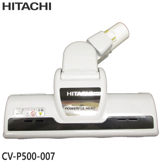 楽天市場】日立 パワーヘッド d－ap33の通販