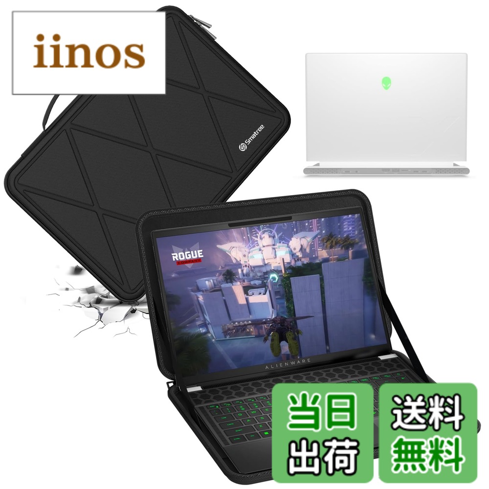 パソコンバッグ ケース alienware」の人気商品一覧 | 安い商品を通販