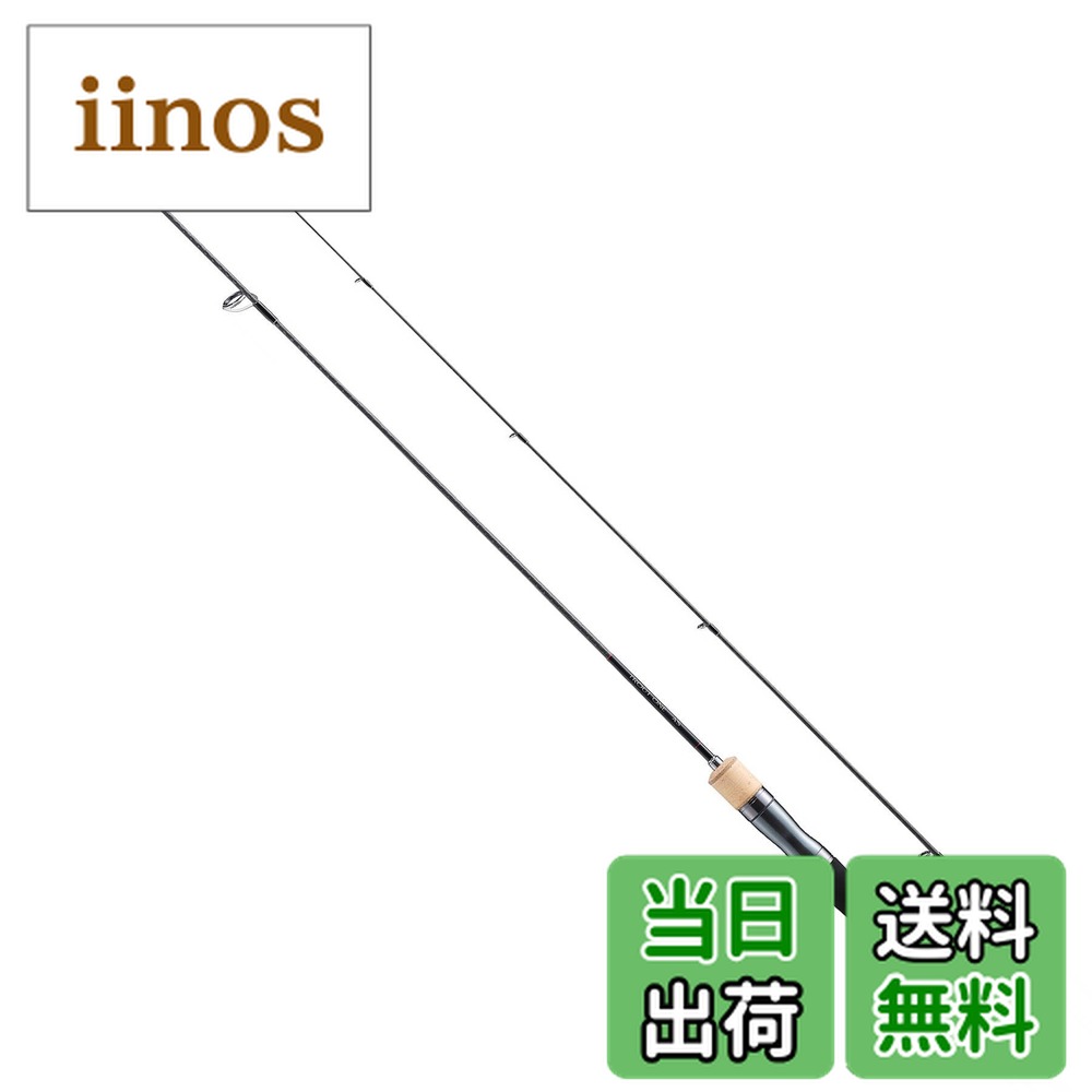 シマノ トラウトワン AS S60XUL (ロッド・釣竿) 価格比較 - 価格.com