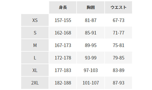 楽天市場】スフィーダ sfida ロングパンツ ハイブリッドストレッチ