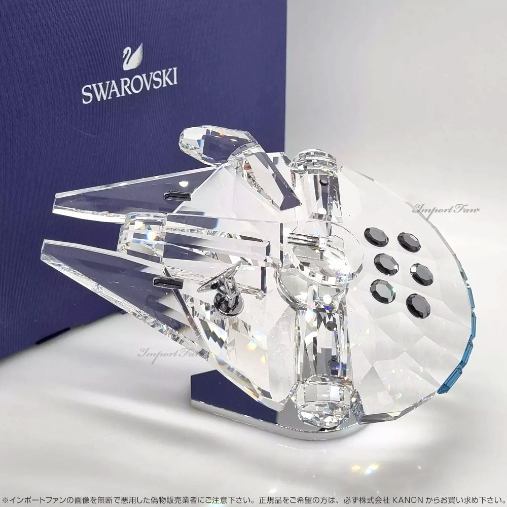 楽天市場】スワロフスキー スターウォーズ ミレニアム・ファルコン