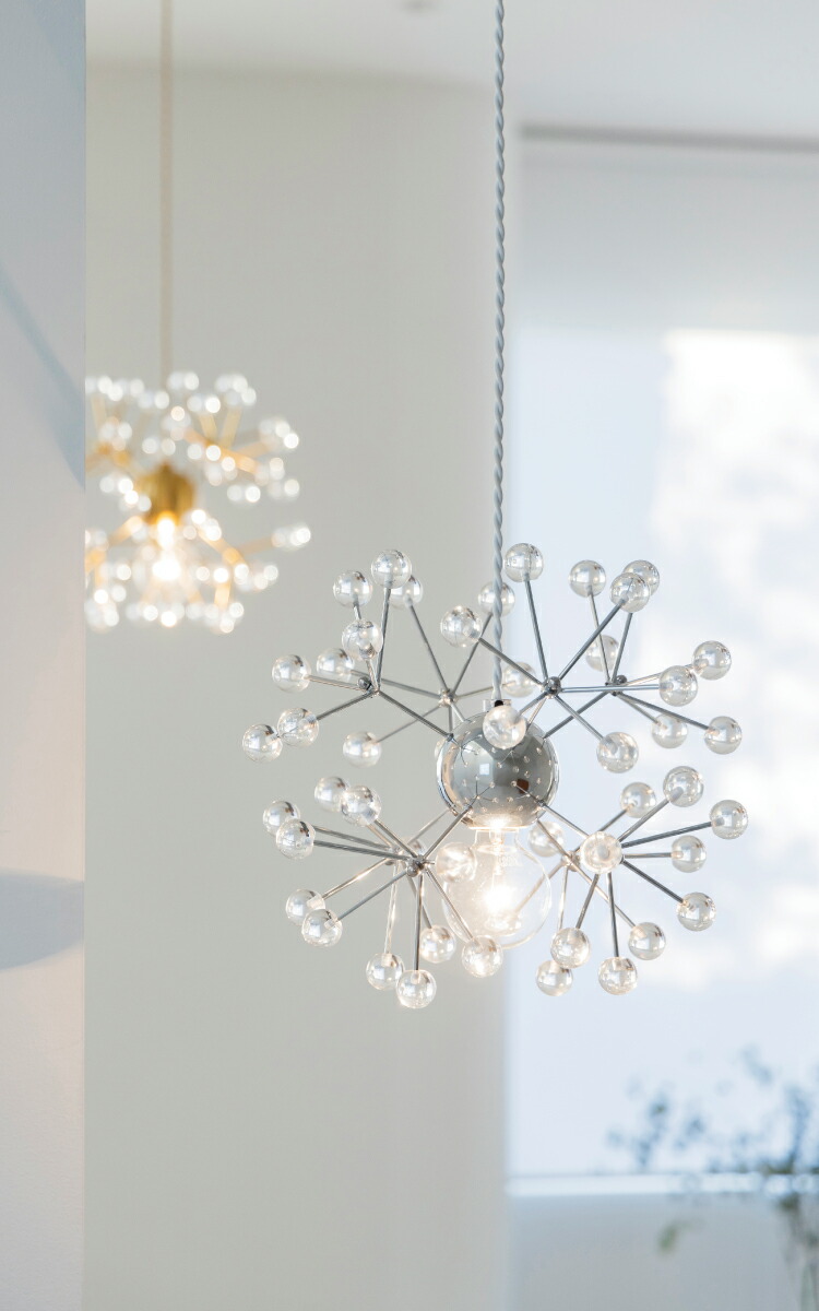 楽天市場】【インターフォルム公式】 ペンダントライト キピナ Kipina