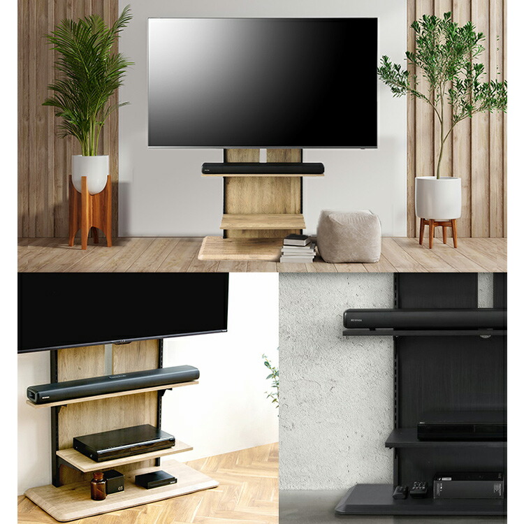 楽天市場】＼23％OFF／テレビ台 ハイタイプ 壁掛け風 テレビスタンド