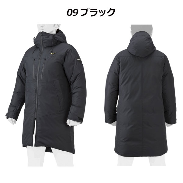 楽天市場】ミズノ【MIZUNO】ミズノプロ 【MIZUNO PRO】ユニセックス