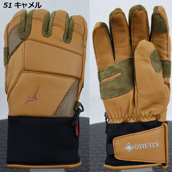 楽天市場】ミズノ【MIZUNO】ユニセックス レザー 5フィンガー グラブ