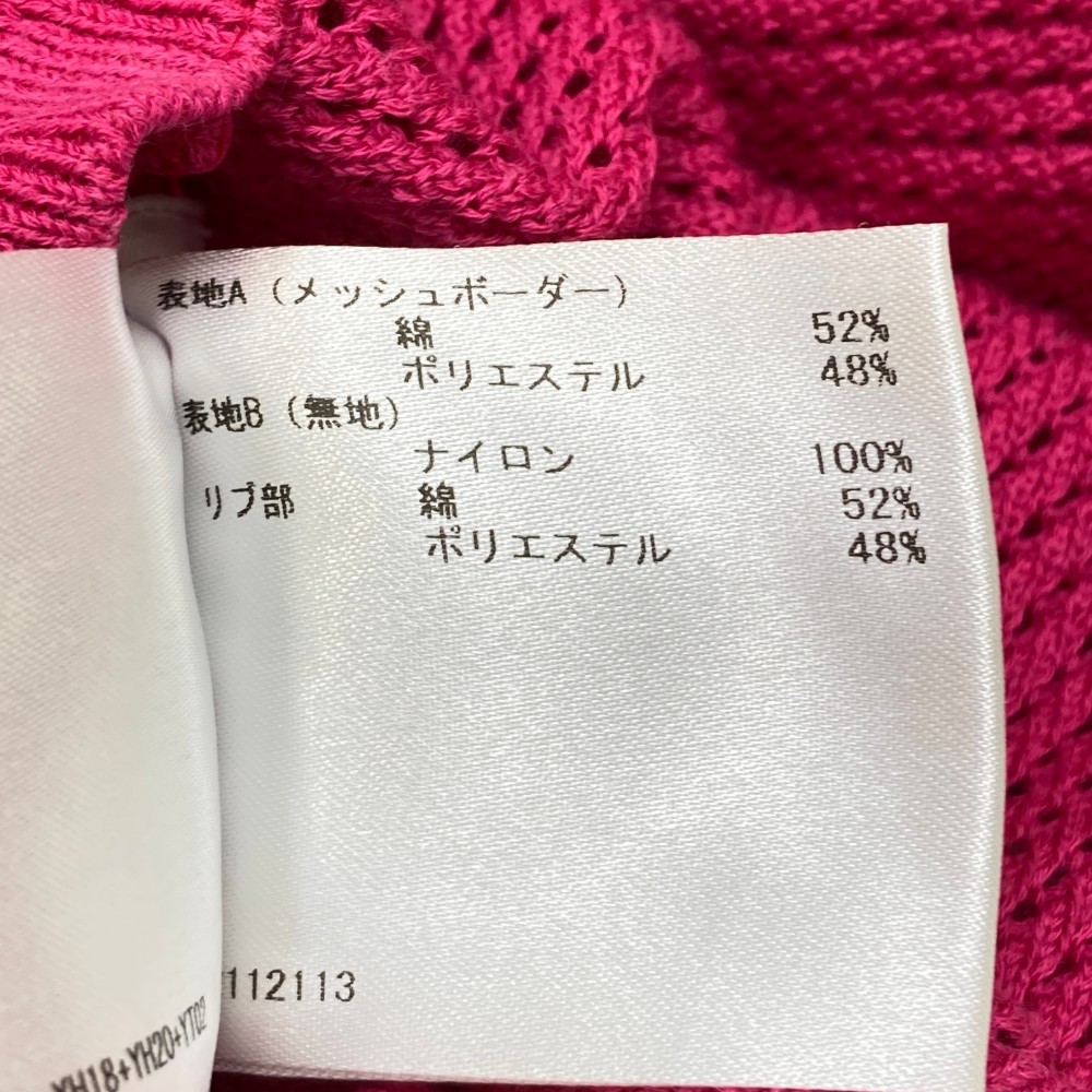 楽天市場】MUNSING WEAR マンシングウェア リバーシブルベスト ピンク