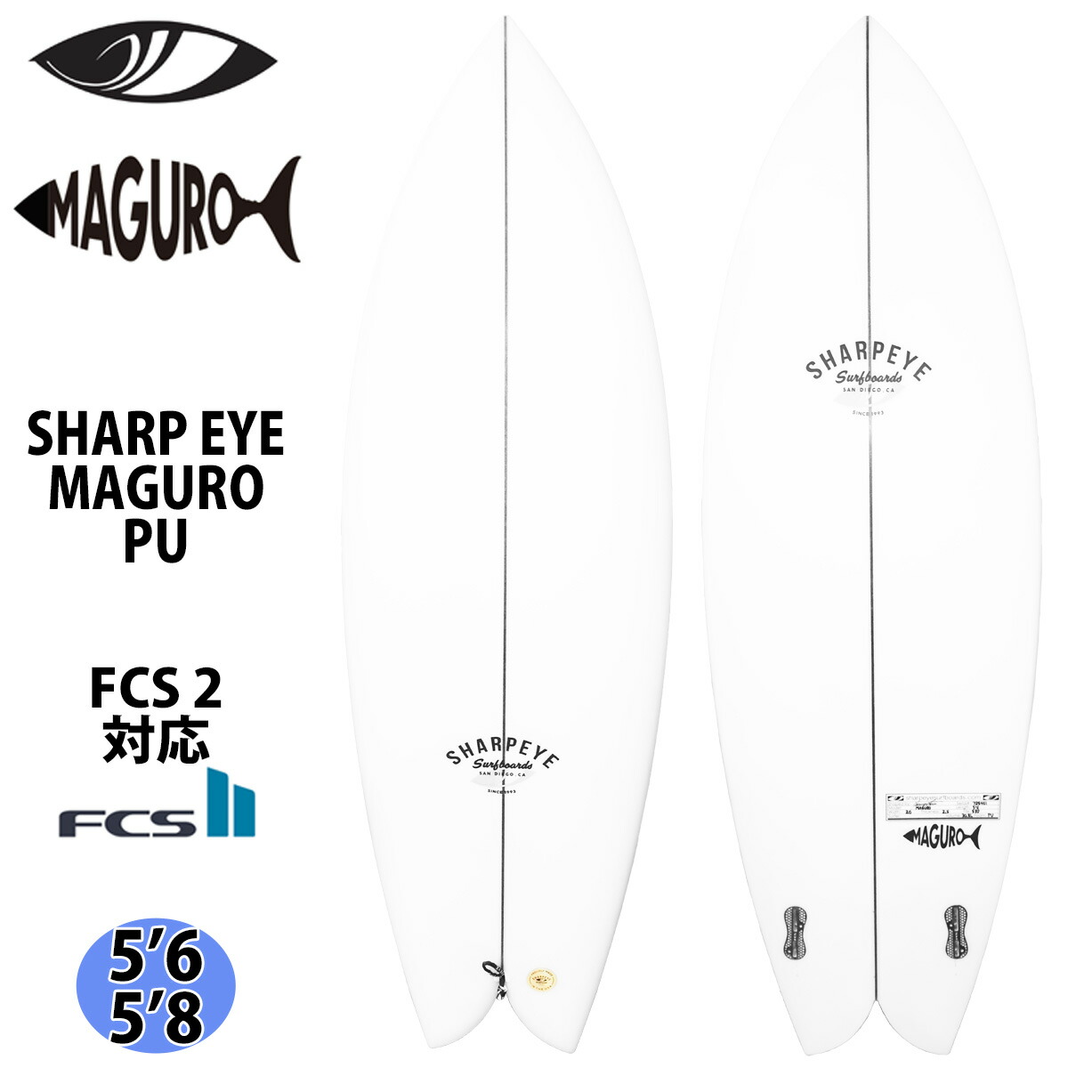 楽天市場】シャープアイ SHARP EYE MAGURO マグロ PU FCS2