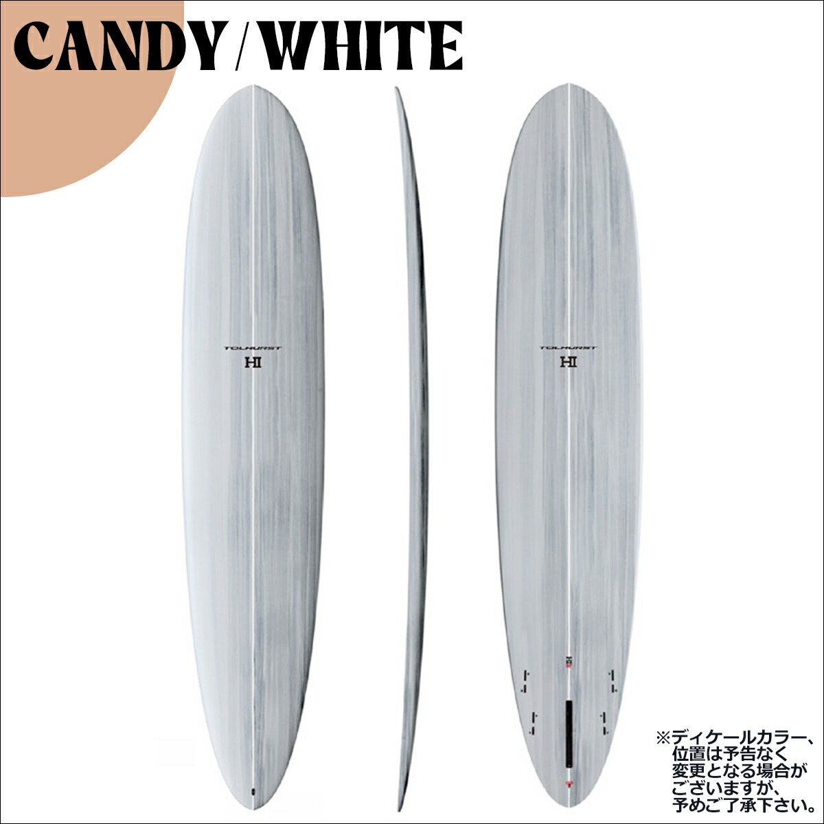 楽天市場】【3/4〜3/10エントリーでP10倍】3月中旬〜4月上旬出荷 予約