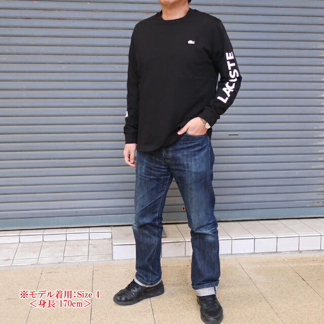 楽天市場】ラコステ 長袖 tシャツ メンズ th6375-99 ヘビーウェイト