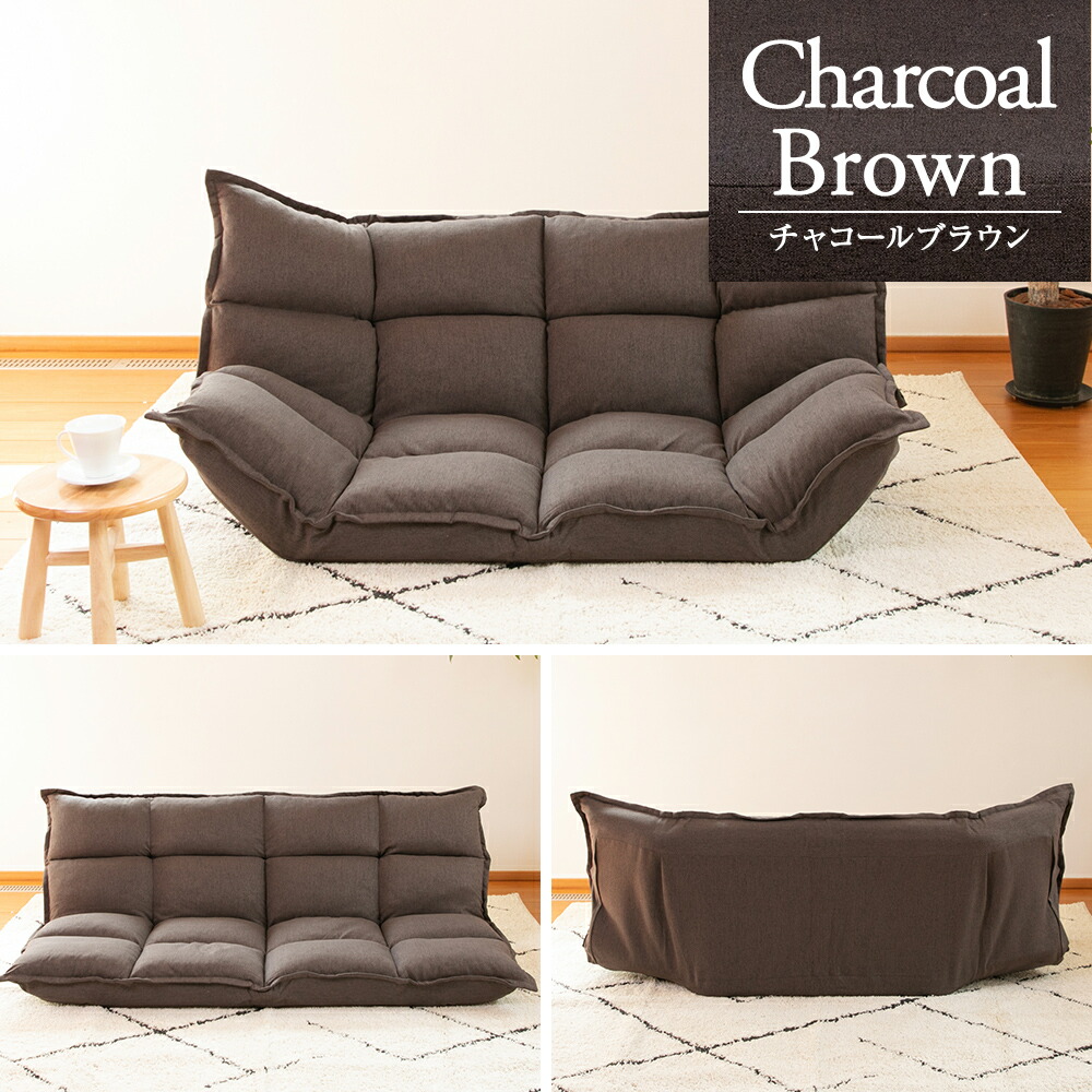 楽天市場】【楽天スーパーSALE 最大2000円OFFクーポン】 ソファ aile