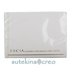 楽天市場】エクシア al ステイパーフェクト ホワイトエマルジョンの通販