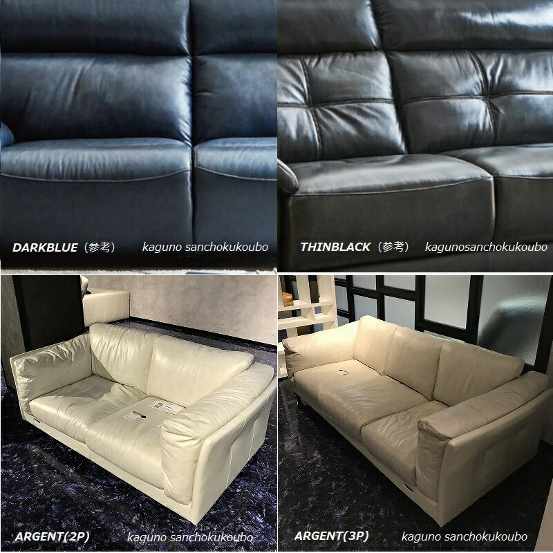 楽天市場】本革 プレミアム 2Pソファ イタリア革貼り ソファー167幅