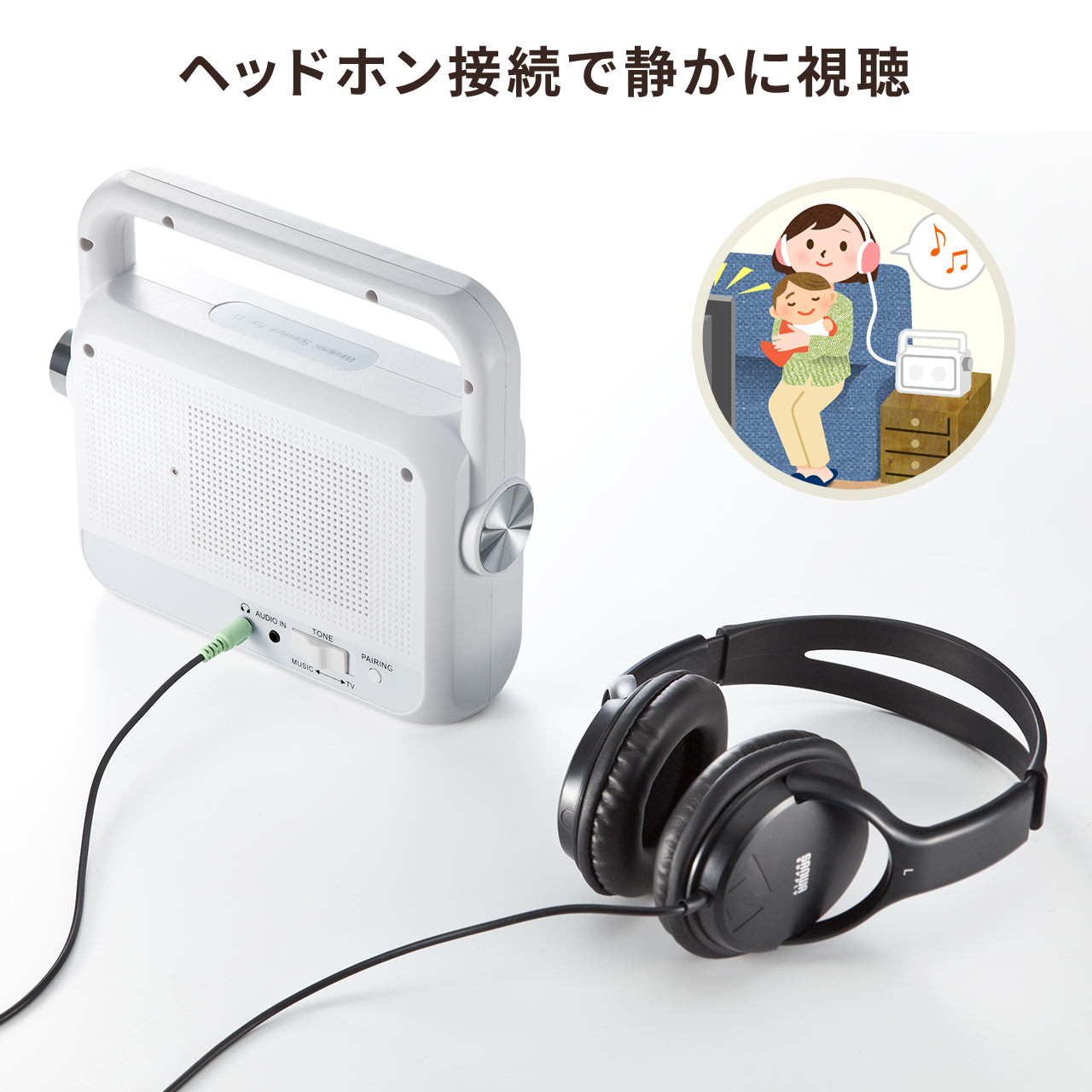 楽天市場】【クーポンで10％OFF！3/5(木) 23:59まで】 テレビ