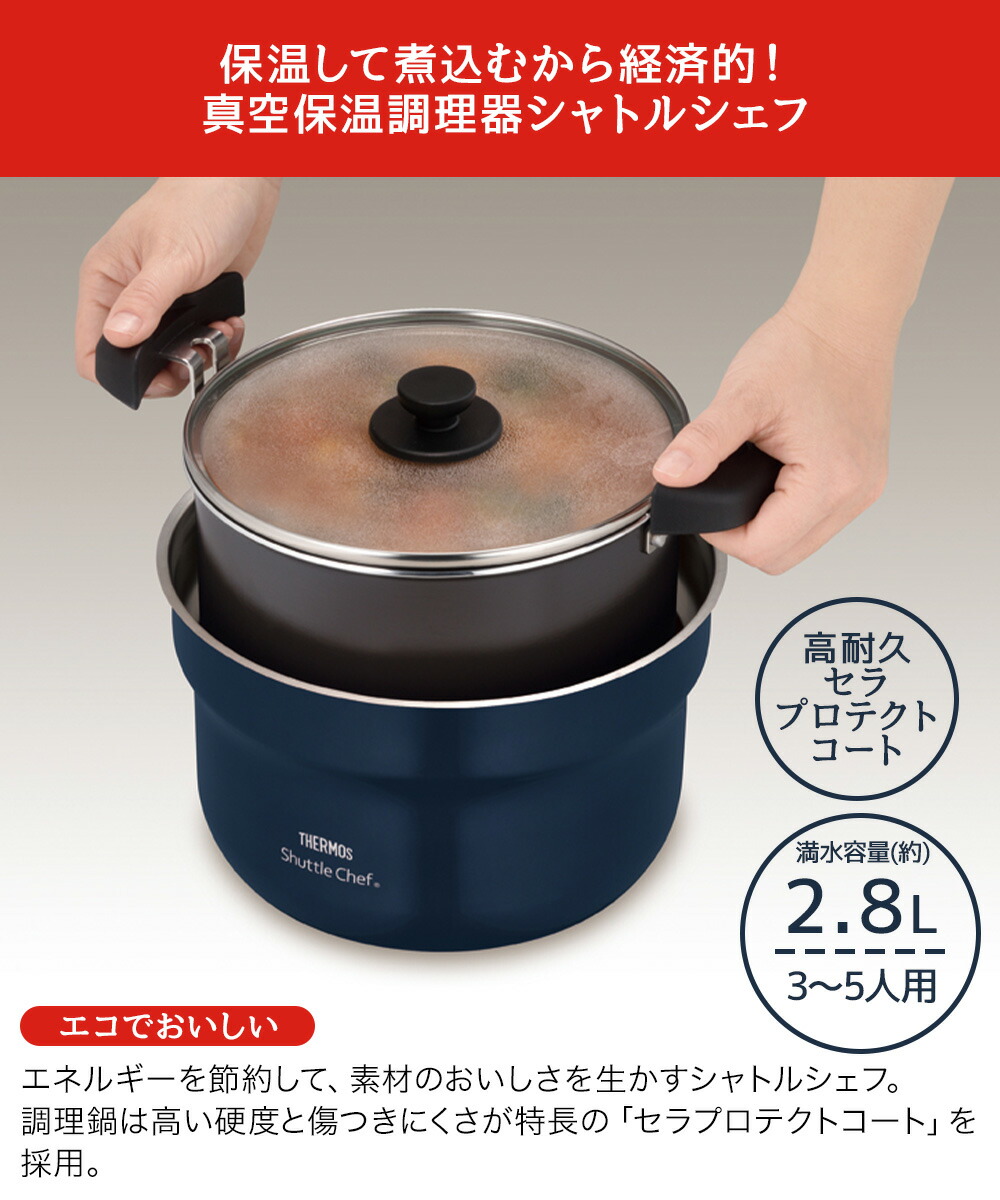 楽天市場】【 ポイント20倍 3/4(水)20:00〜3/5(木)23:59まで