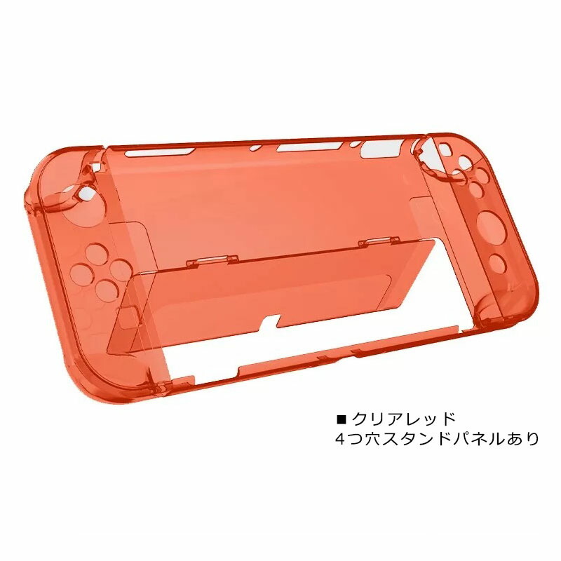 楽天市場】【スーパーセール期間P10】nintendo 有機ELモデル Switch