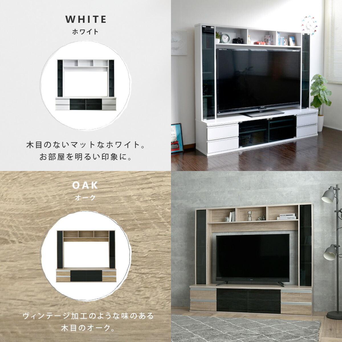 楽天市場】3/4(水)20:00〜最大3000円OFFクーポン配布中♪ テレビ台