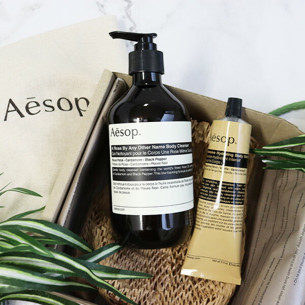 楽天市場】イソップ Aesop ボディケアセット ボディバーム＆ボディ
