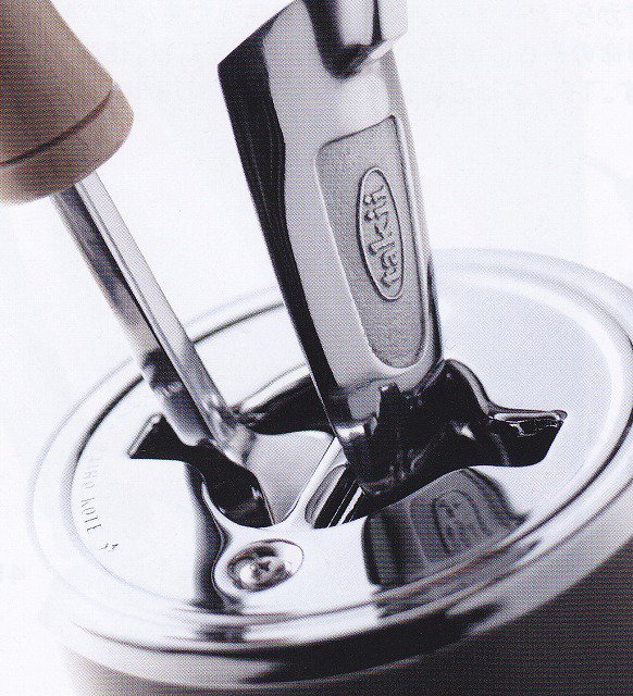 楽天市場】タキイ電器 2丁立 和裁鏝 (こて) 黄 ｜洋裁 yousai